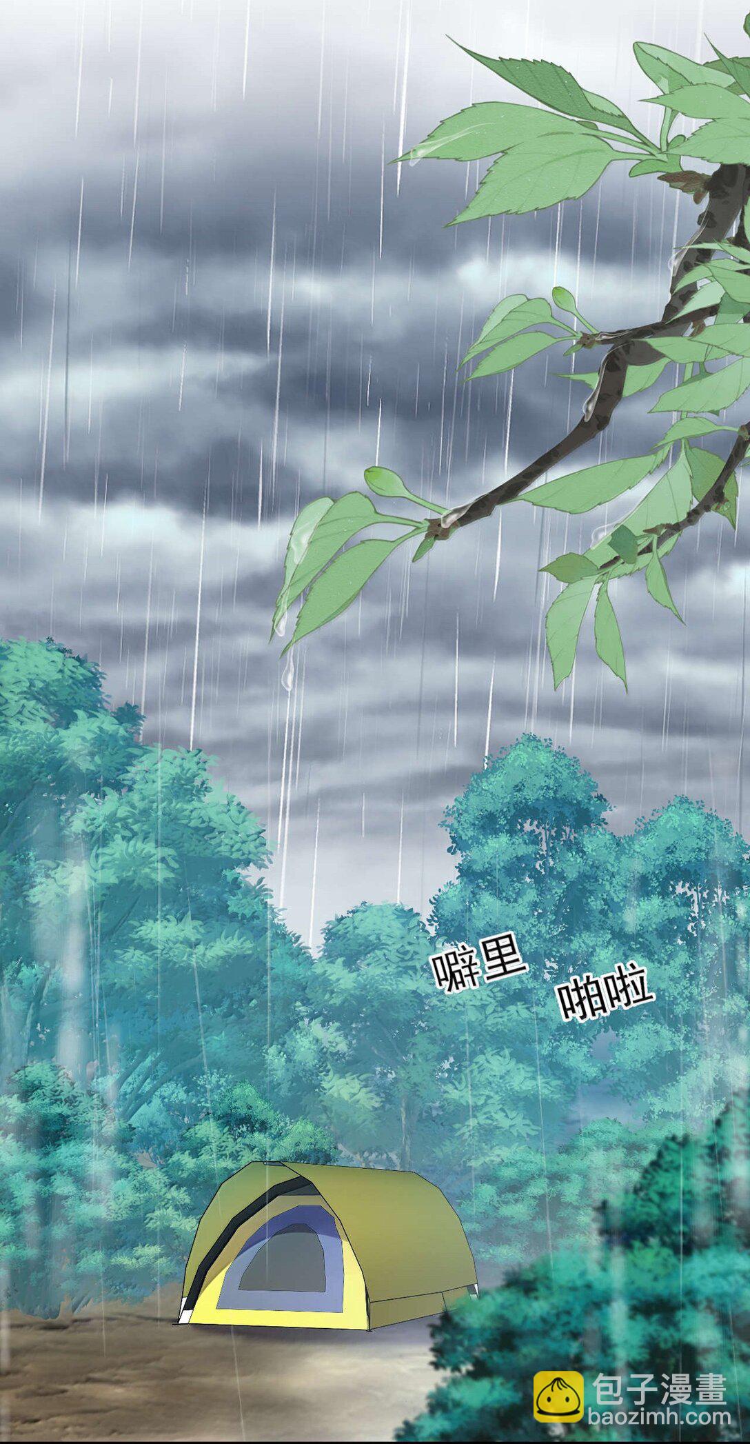 第17话 再相信我一次好不好？-第18话