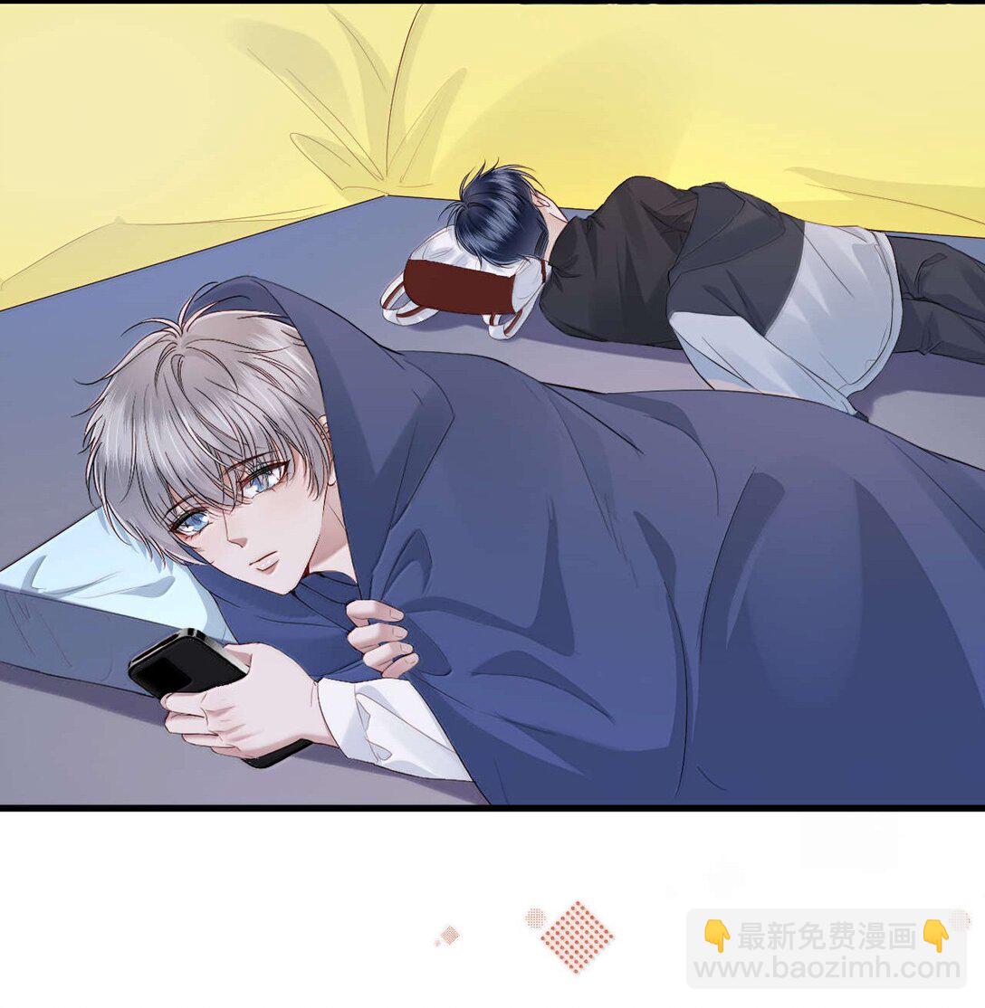 第17话 再相信我一次好不好？-第18话