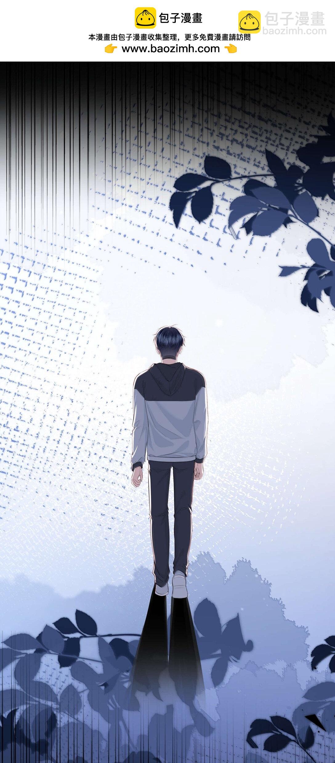 第19话 感情的事怎么能说得准-第20话