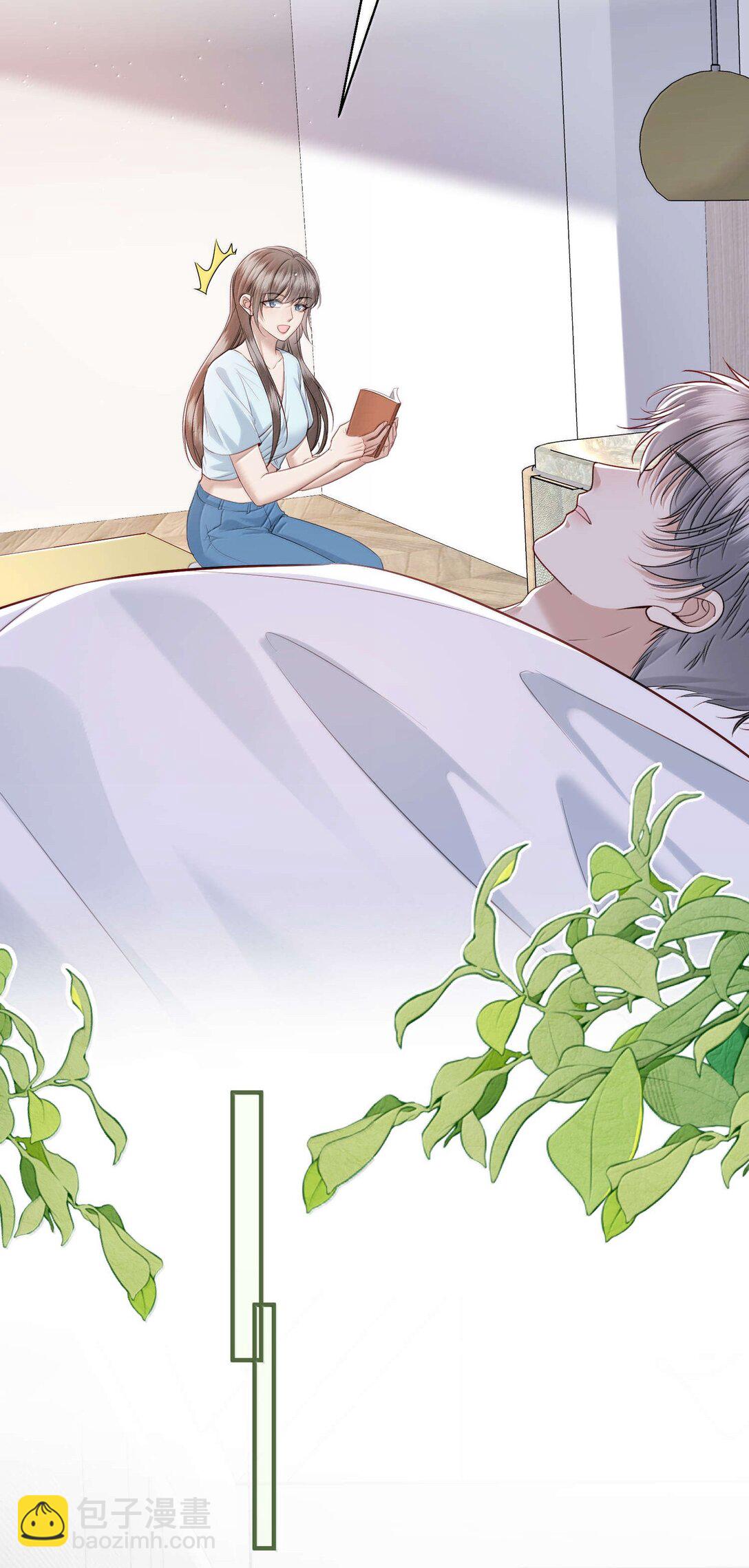 第19话 感情的事怎么能说得准-第20话