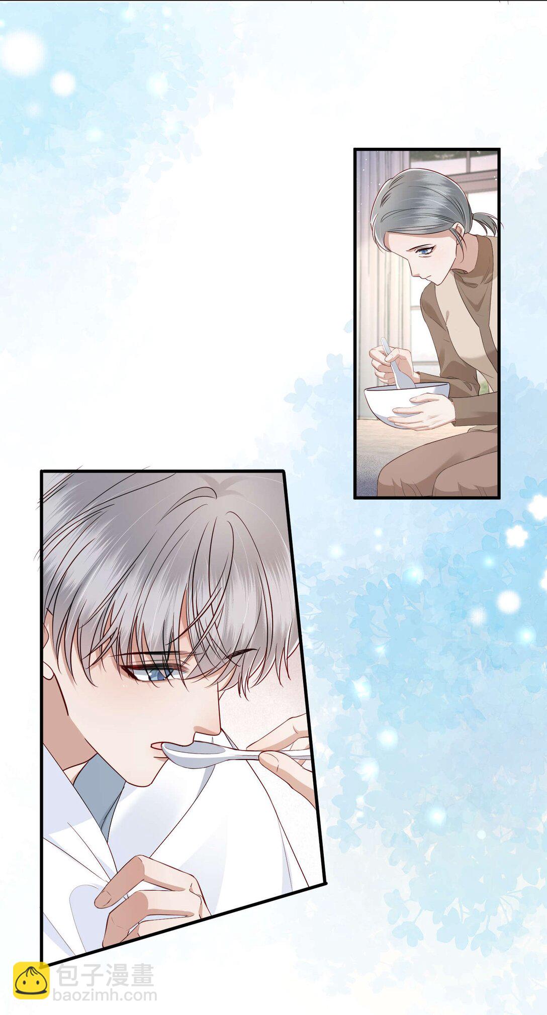 第21话 因为你值得-第22话