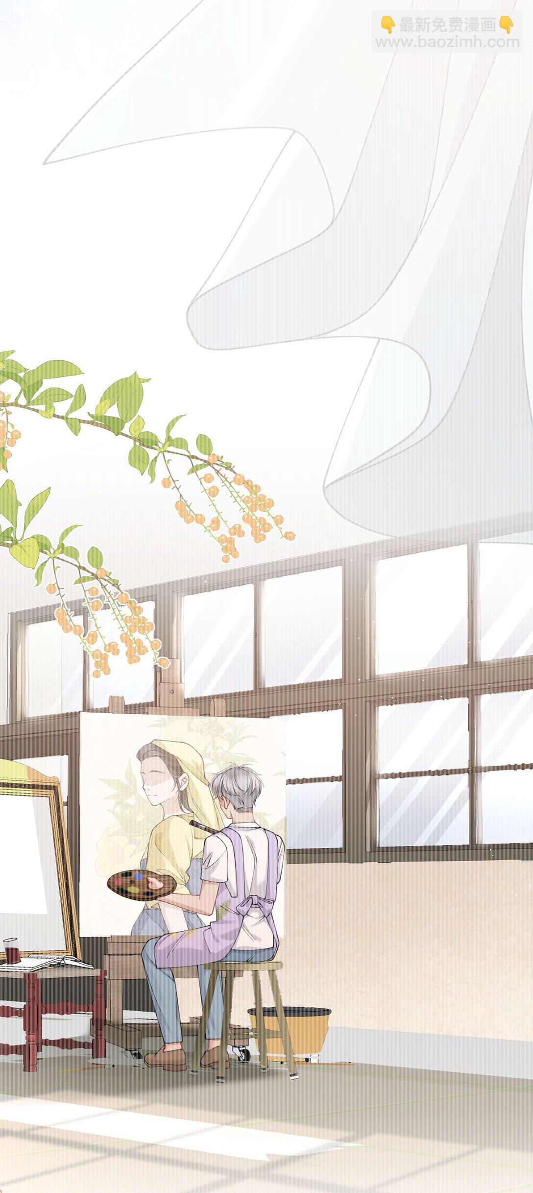 第3话 得知他的死讯(1/2)-第4话