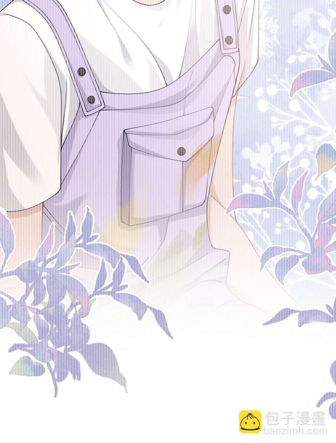 第3话 得知他的死讯(1/2)-第4话