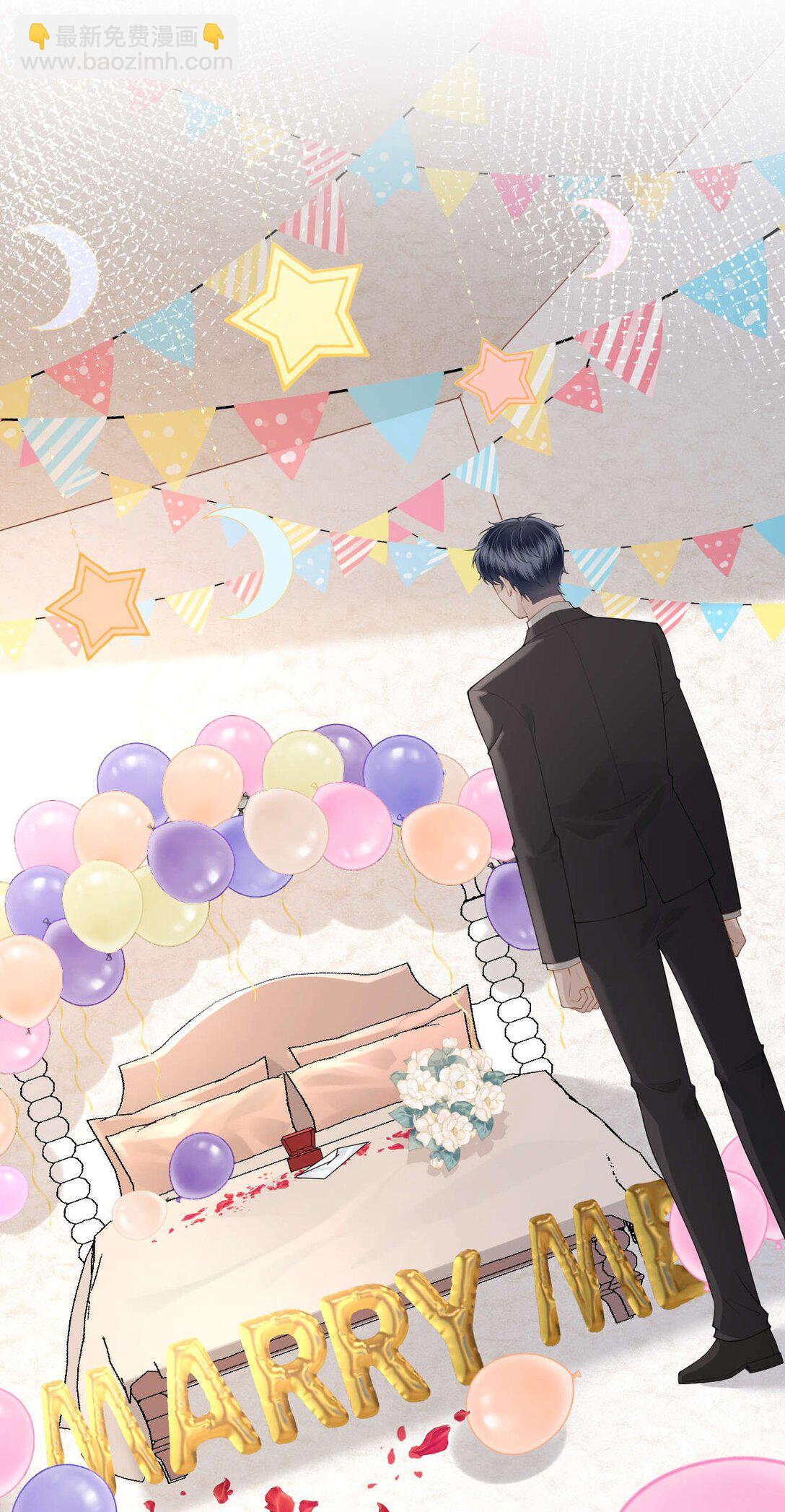 第5话 怎么又遇到熟人了？-第6话