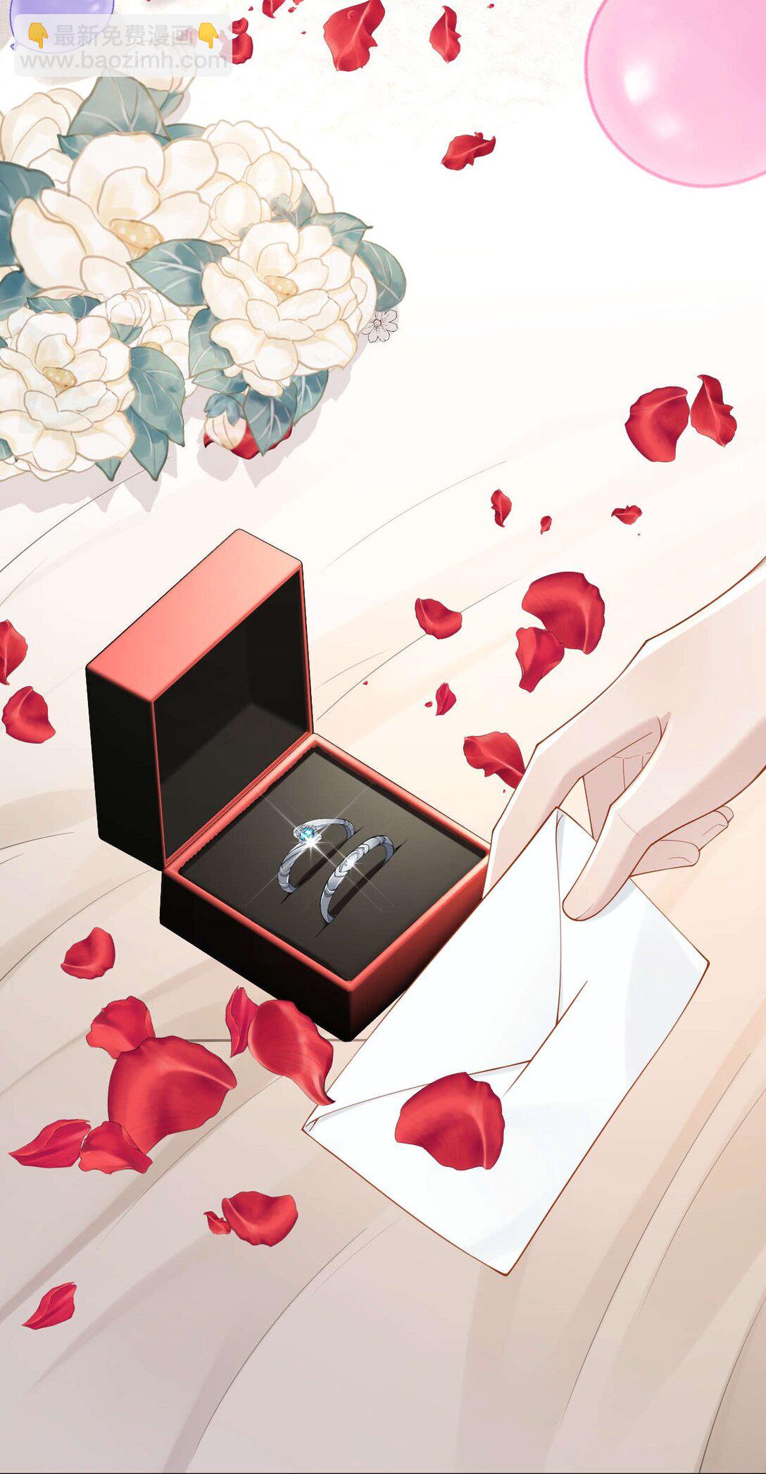 第5话 怎么又遇到熟人了？-第6话