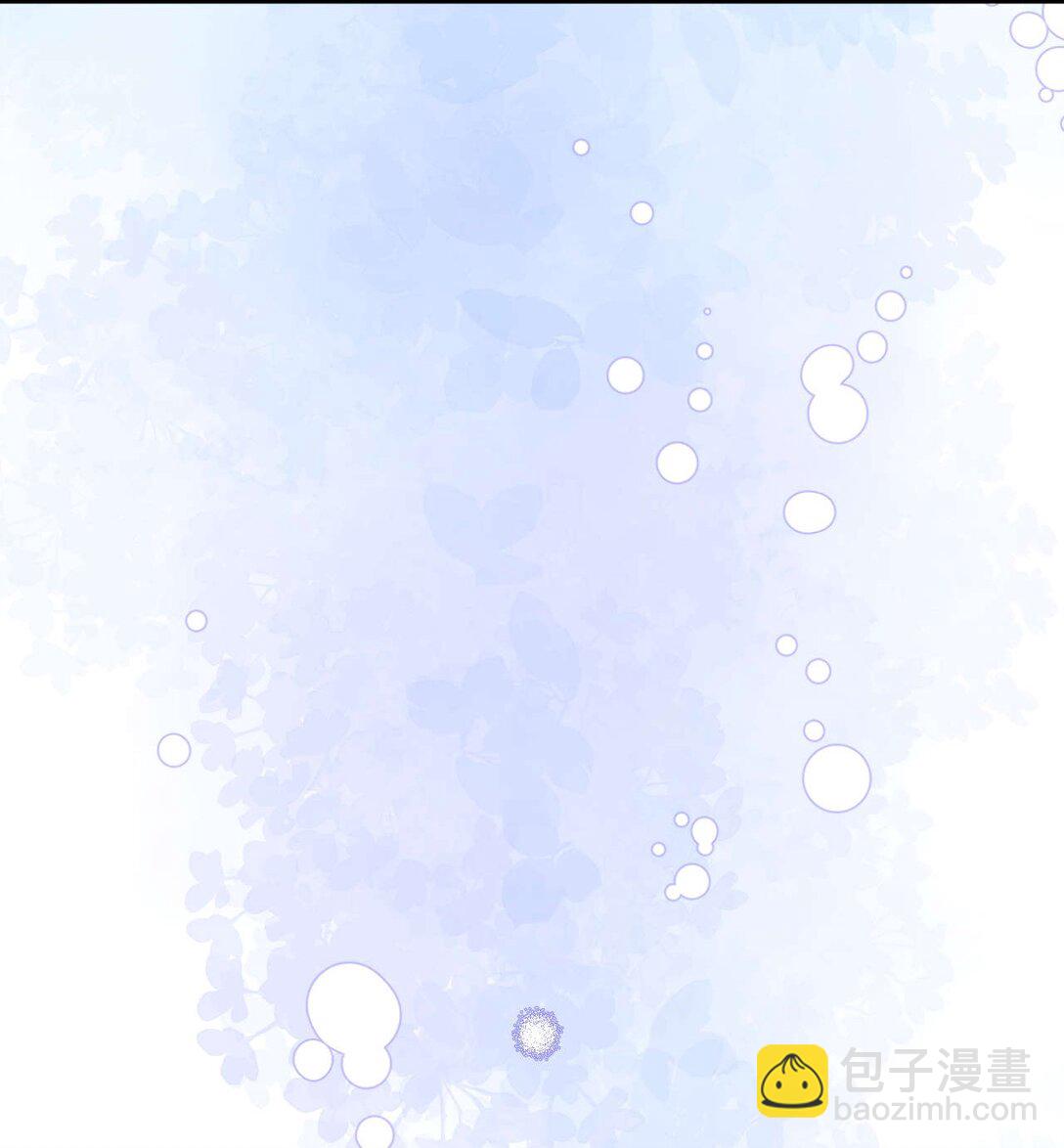 第7话 小傻子，你知道什么叫爱情吗？-第8话