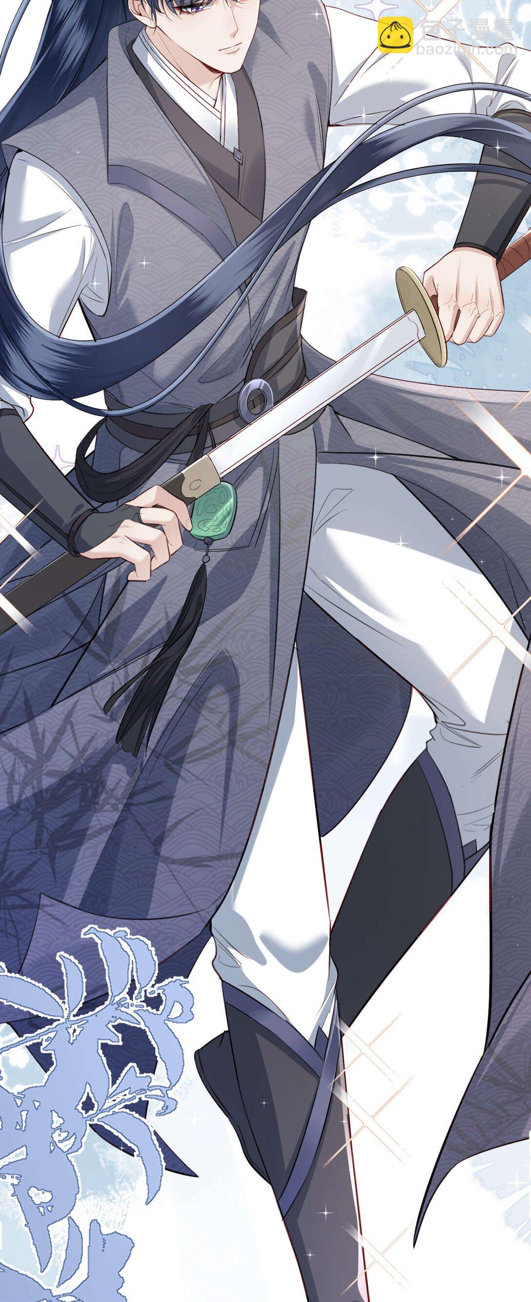 第7话 小傻子，你知道什么叫爱情吗？-第8话