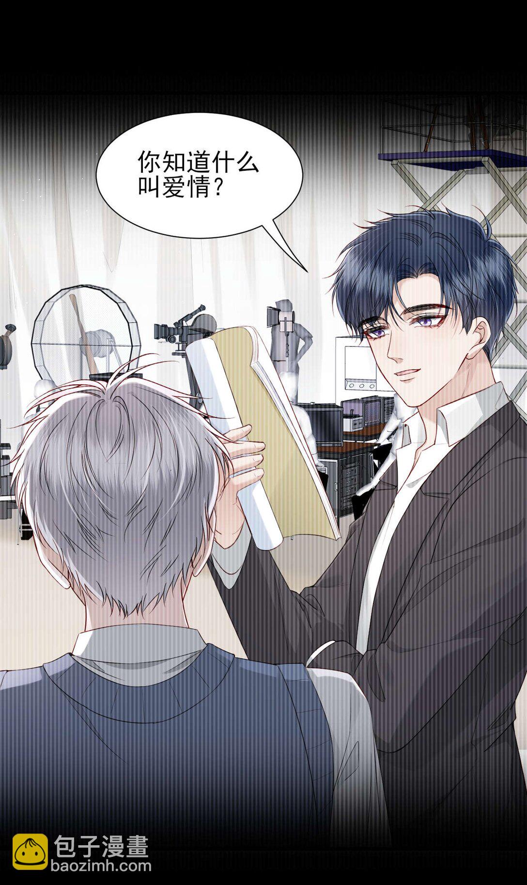 第7话 小傻子，你知道什么叫爱情吗？-第8话