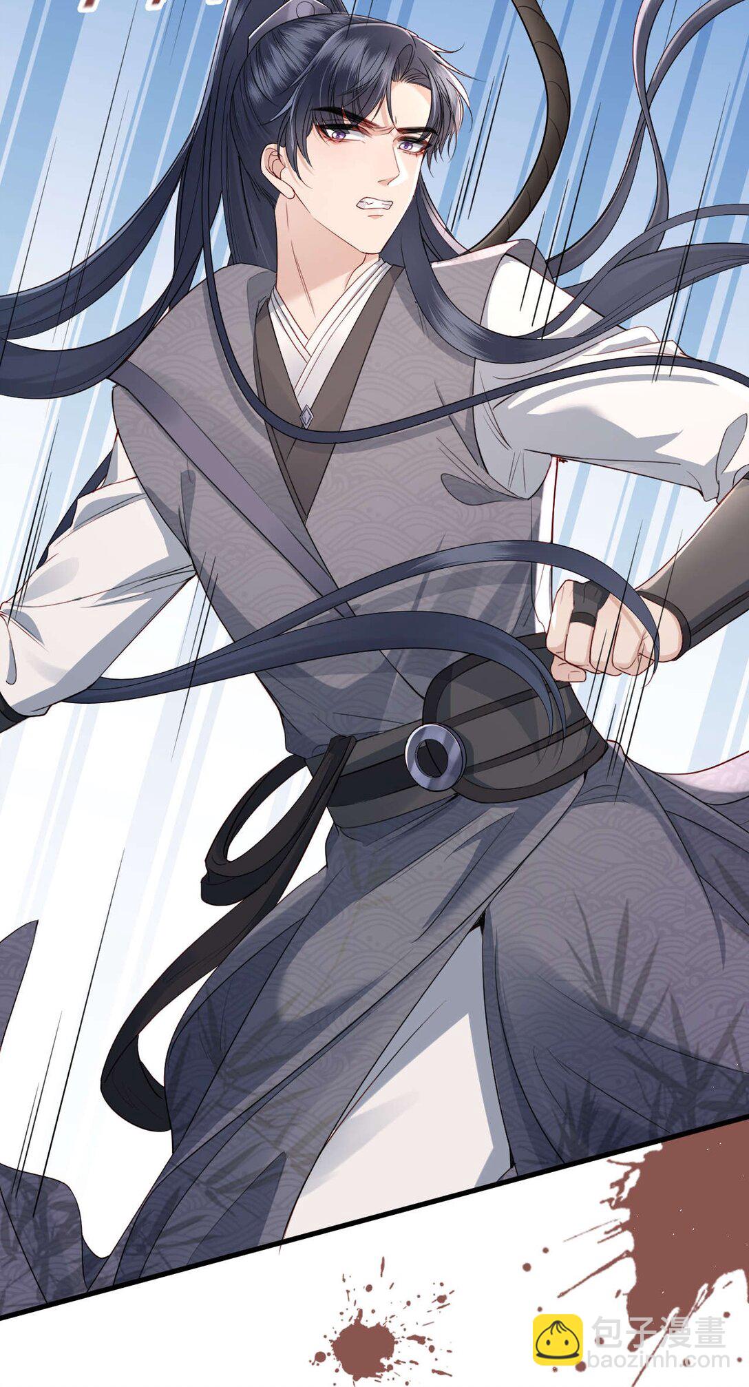 第7话 小傻子，你知道什么叫爱情吗？-第8话