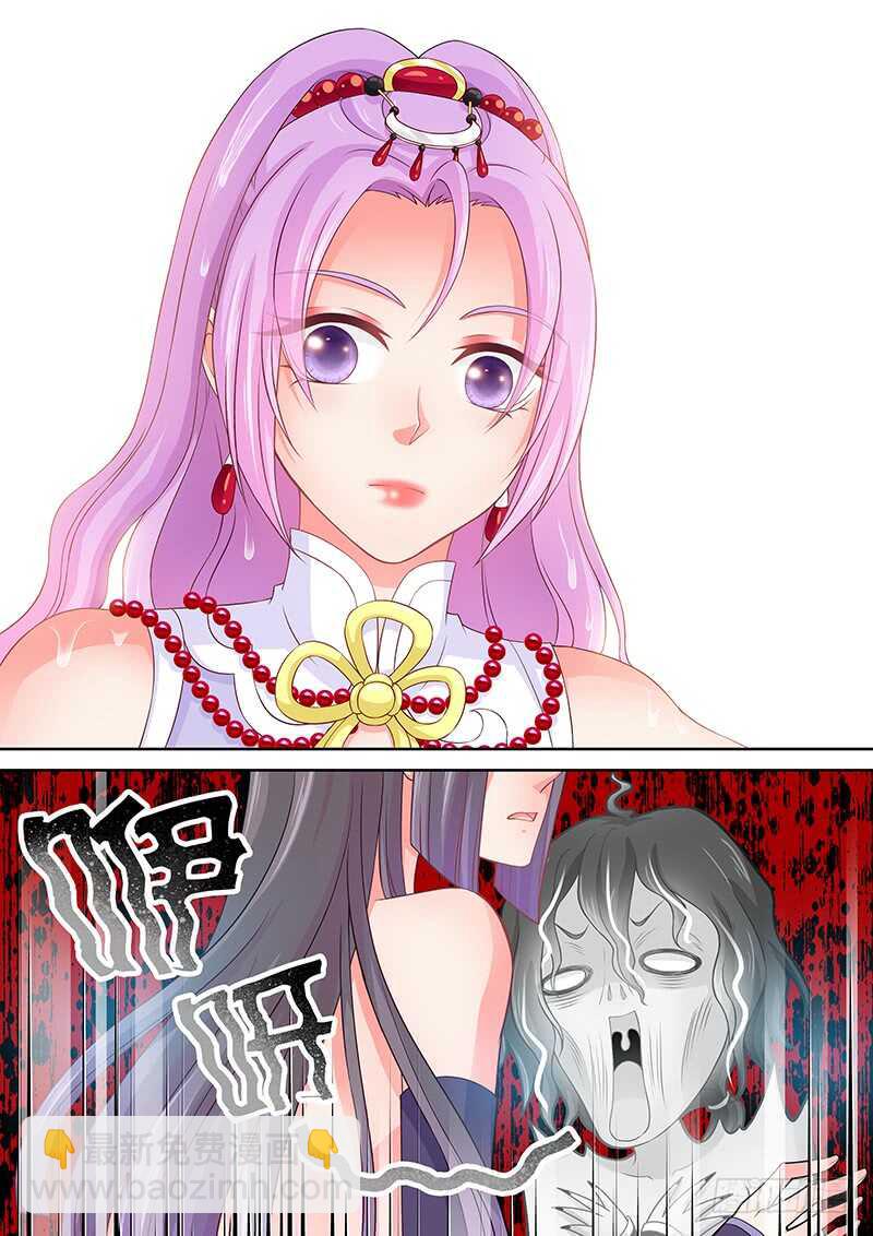 107 修罗场-第110话