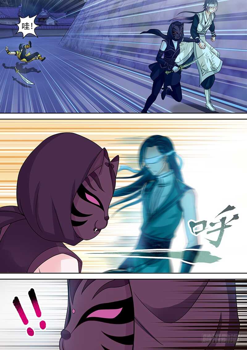 127 必须放大招了&mdash;&mdash;-第130话