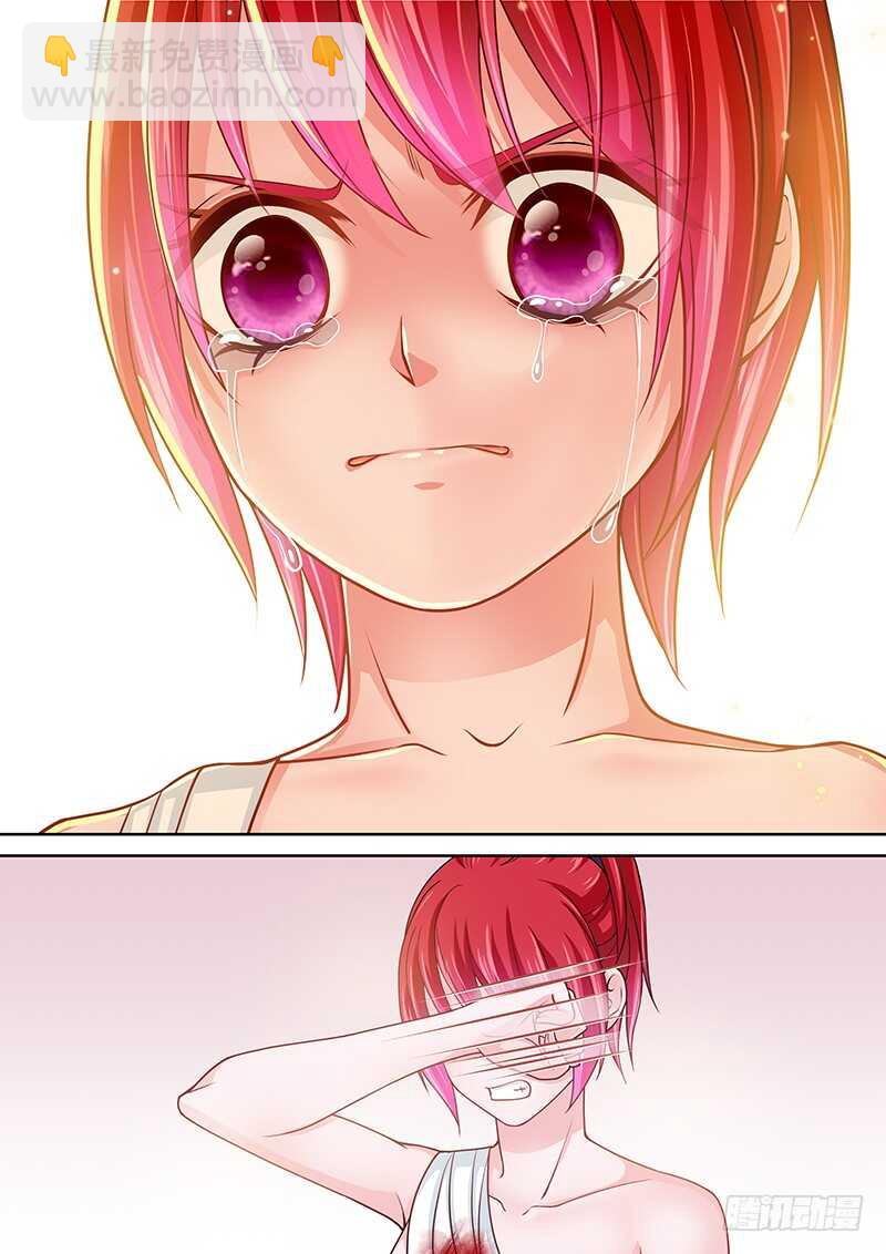 131 鳄鱼的眼泪-第134话