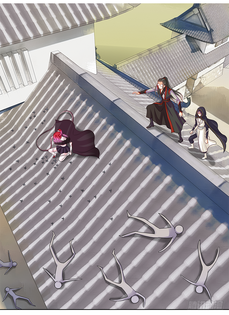 155 哪位高人的产品-第160话