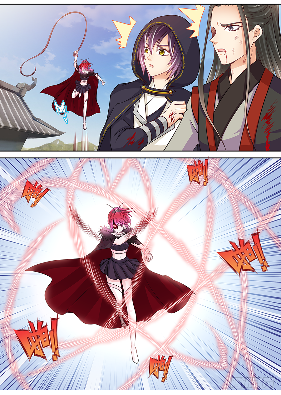 155 哪位高人的产品-第160话