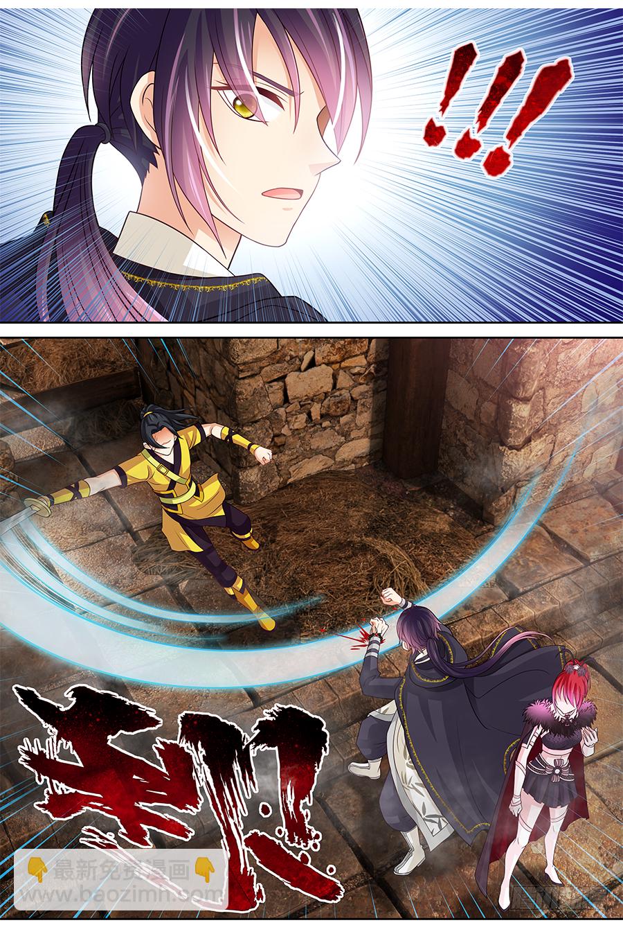 159 姐姐！抽她！！-第164话