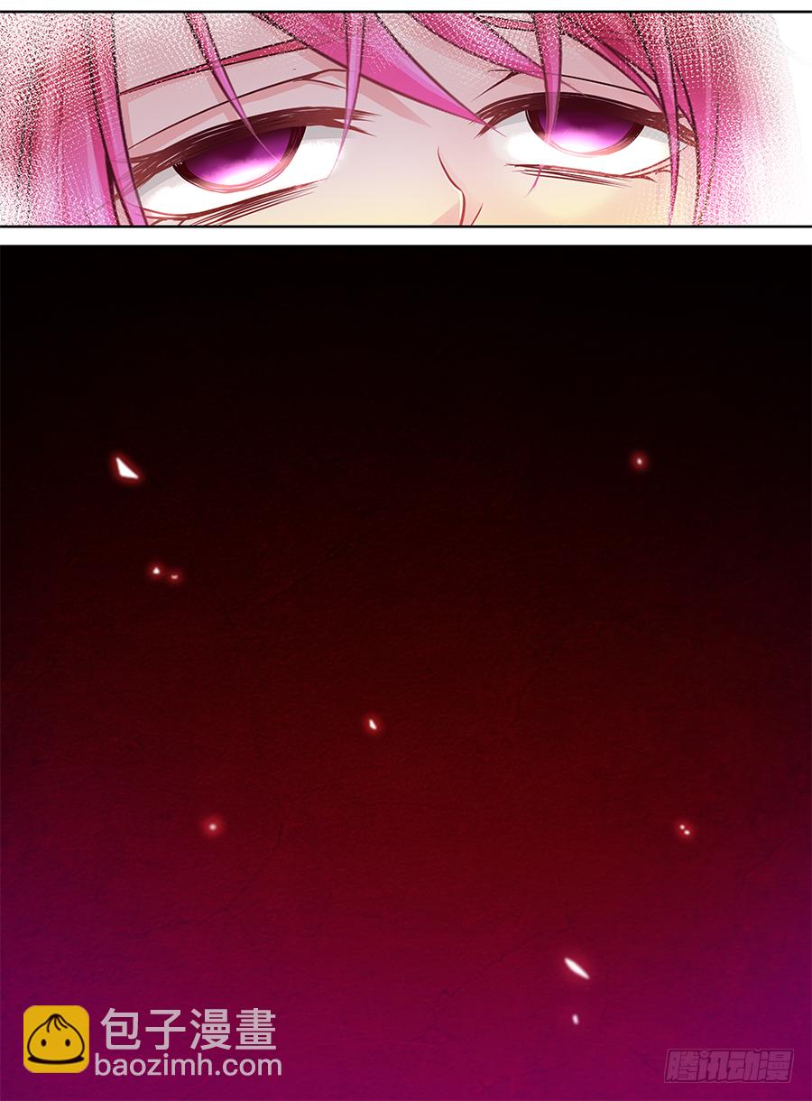 161 开大-第166话