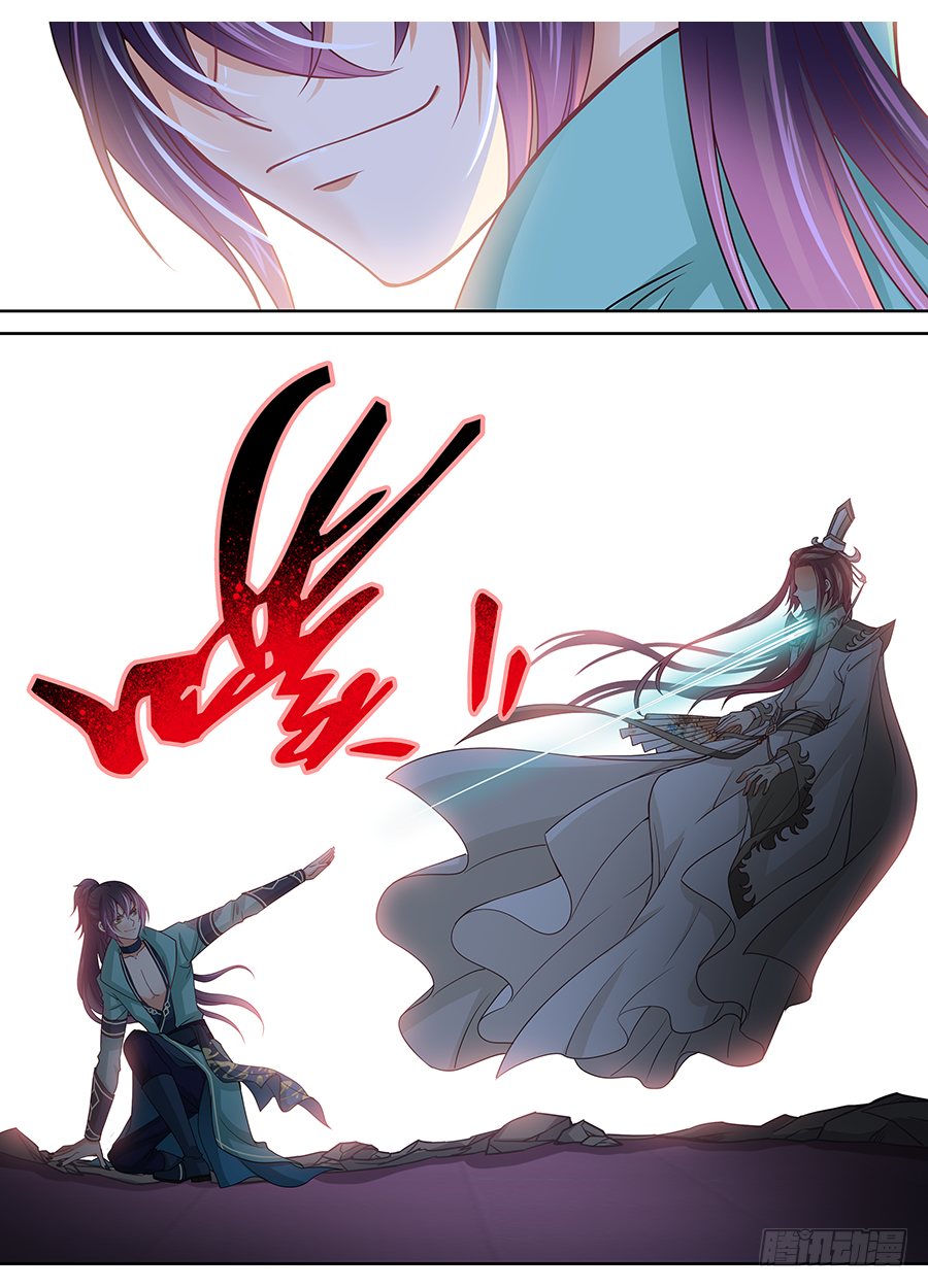 170 奇袭-第176话