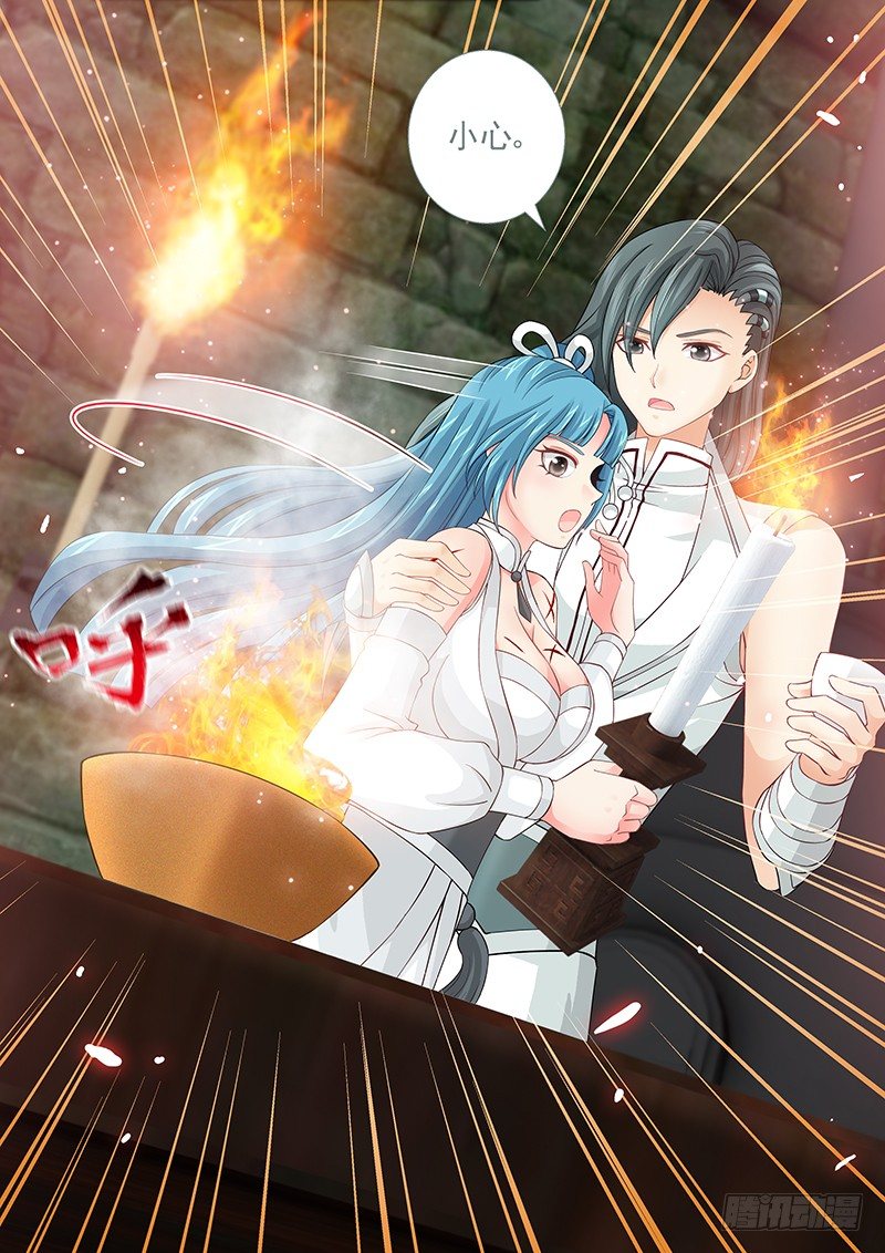 034 扑不灭的火-第34话