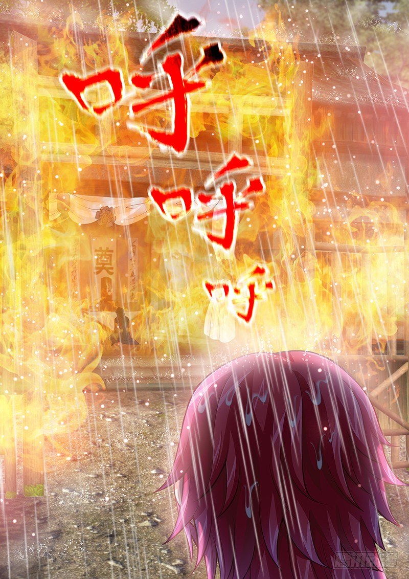 036 你们还差得远呢!!-第36话