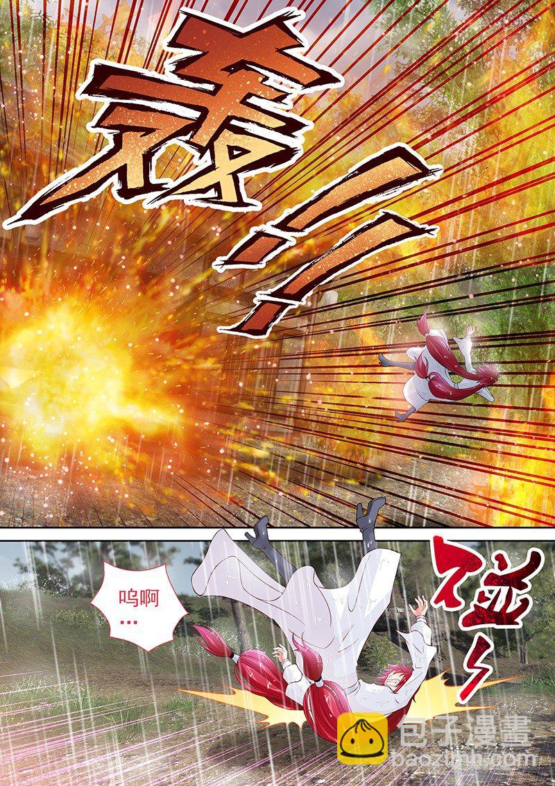 036 你们还差得远呢!!-第36话