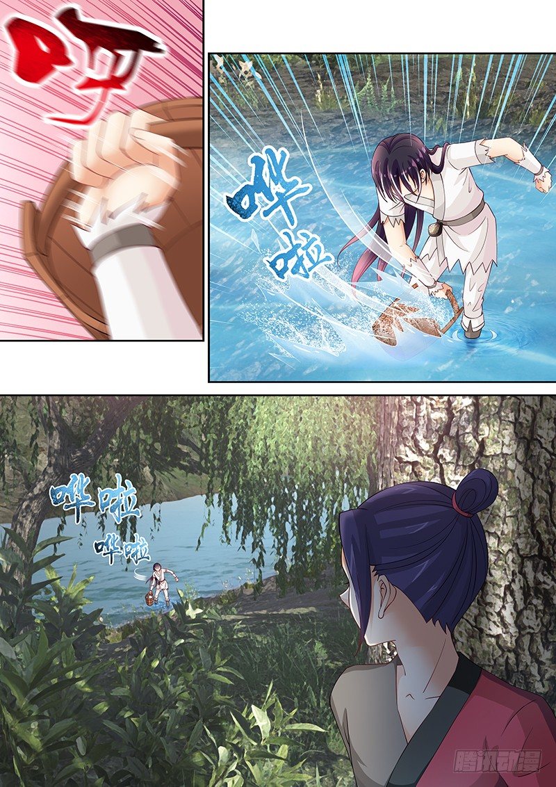 040 开始吃人了-第40话