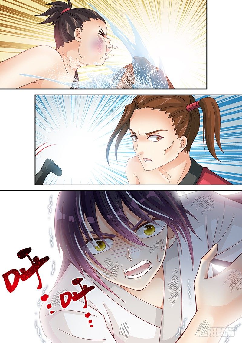 040 开始吃人了-第40话