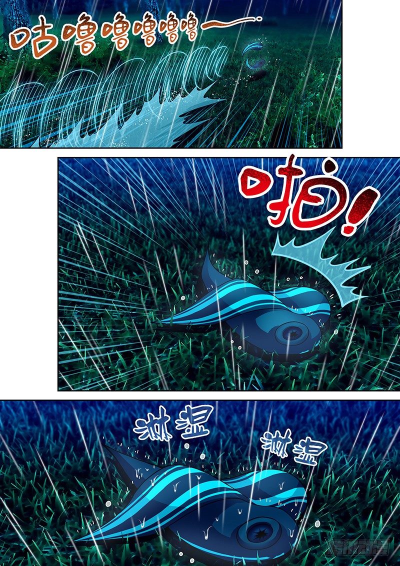 054 满血复活-第56话