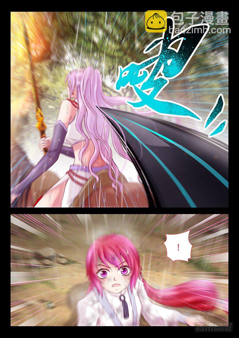 063 一刀两断-第66话