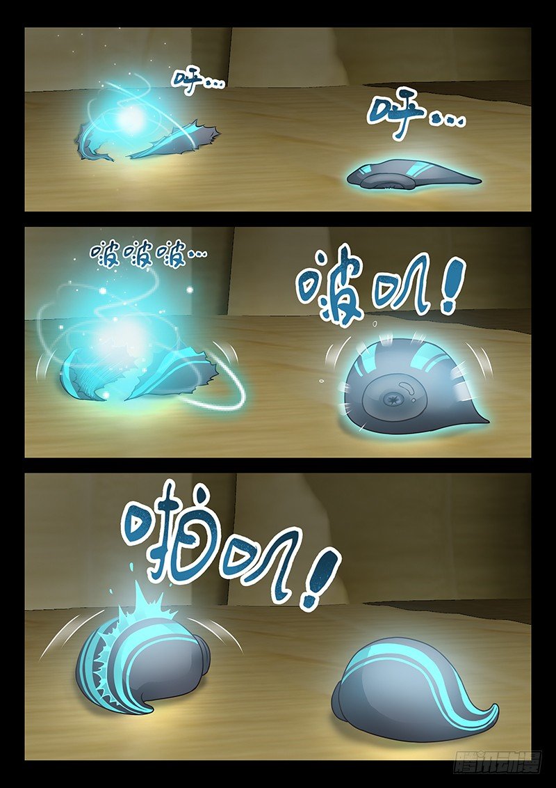 071 复活了！-第74话