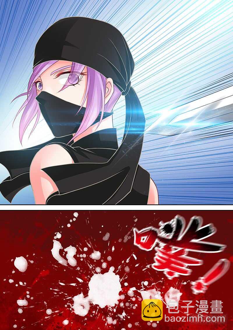 091 被群殴-第94话