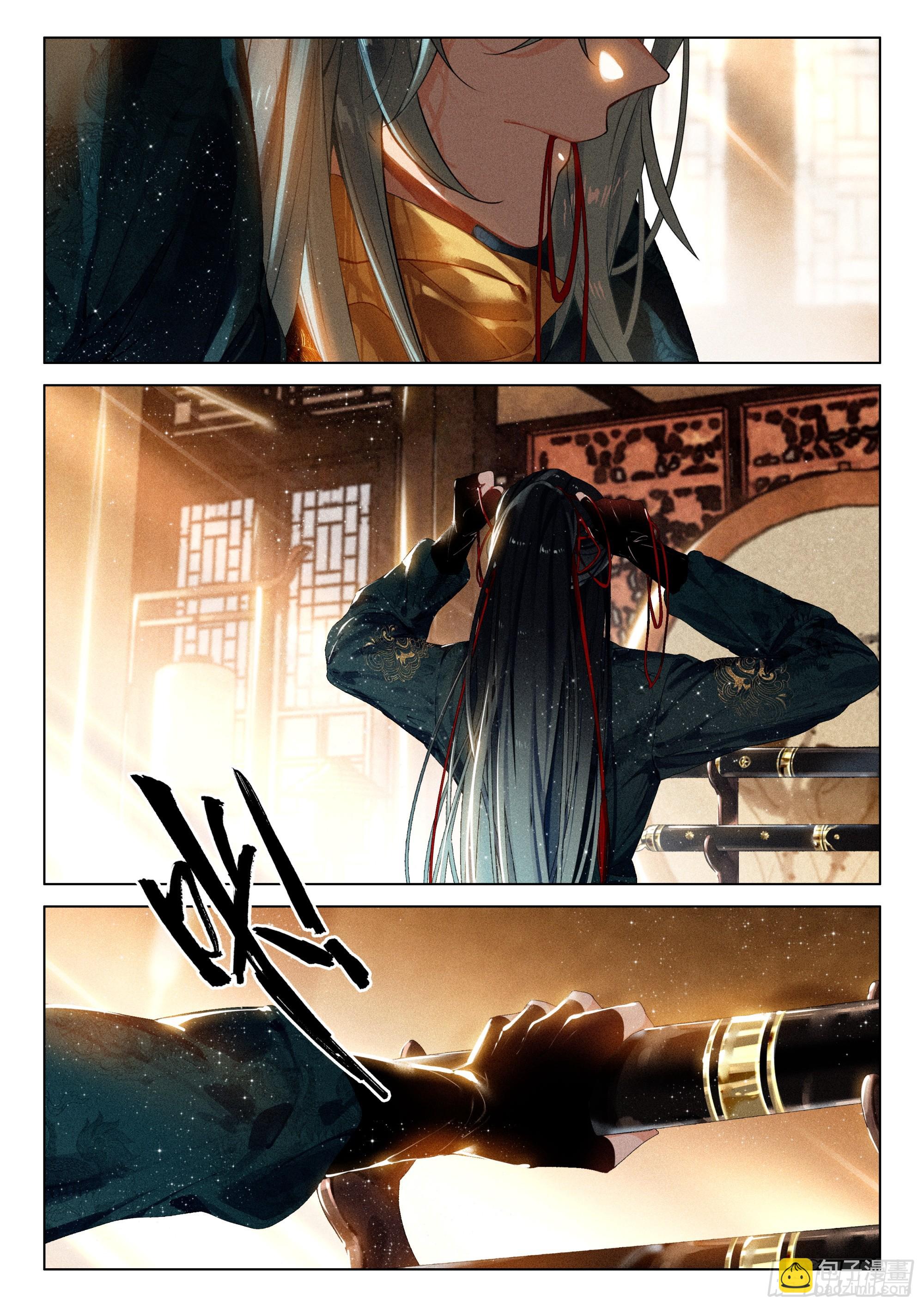 64 景阳洞府（下）-第134话