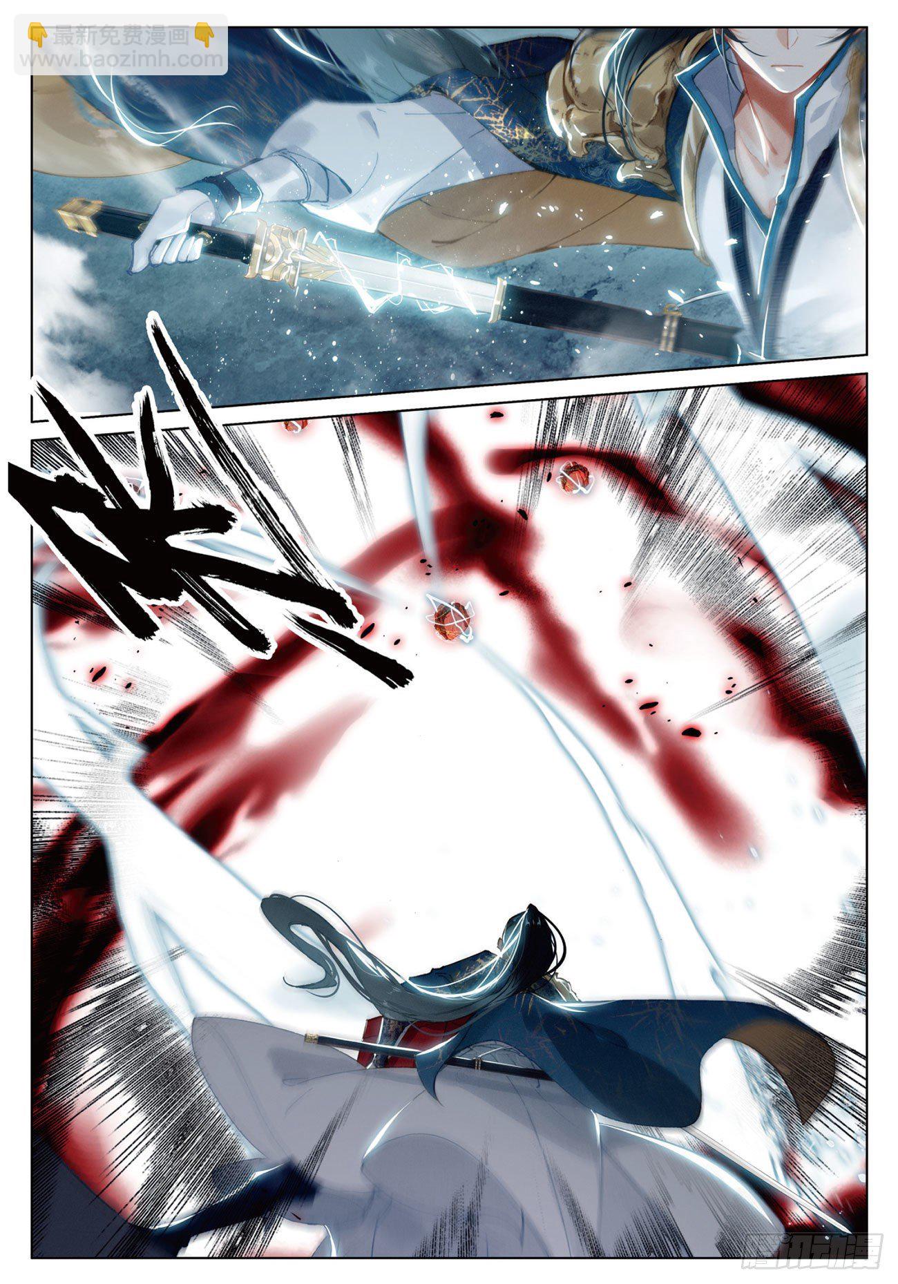 17  交锋（上）-第34话