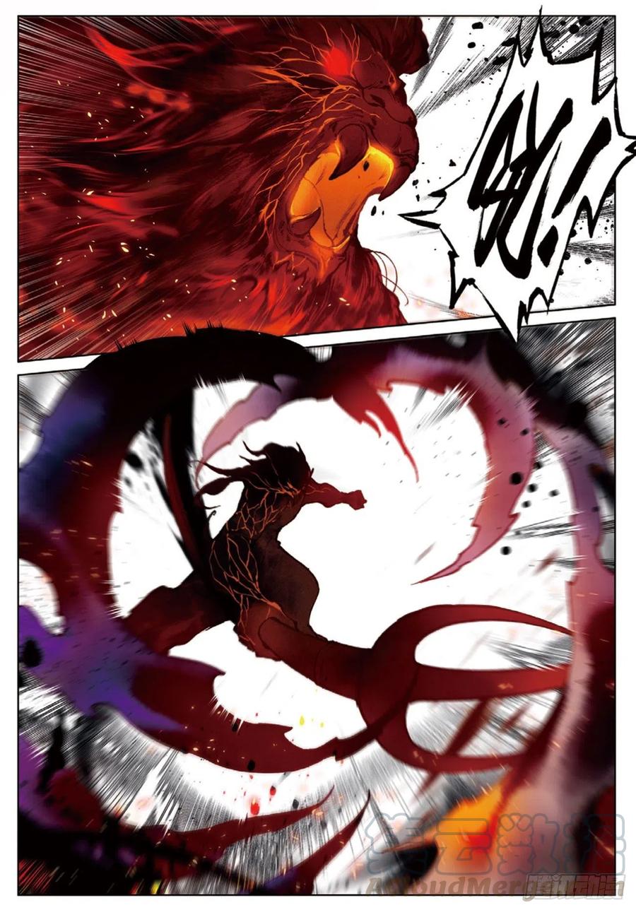 25  缠斗（下）-第50话