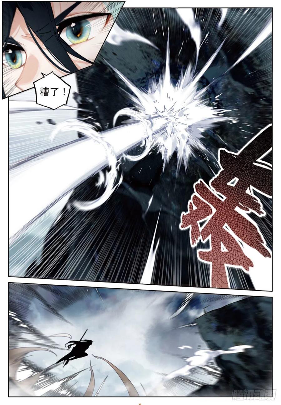 25  缠斗（下）-第50话