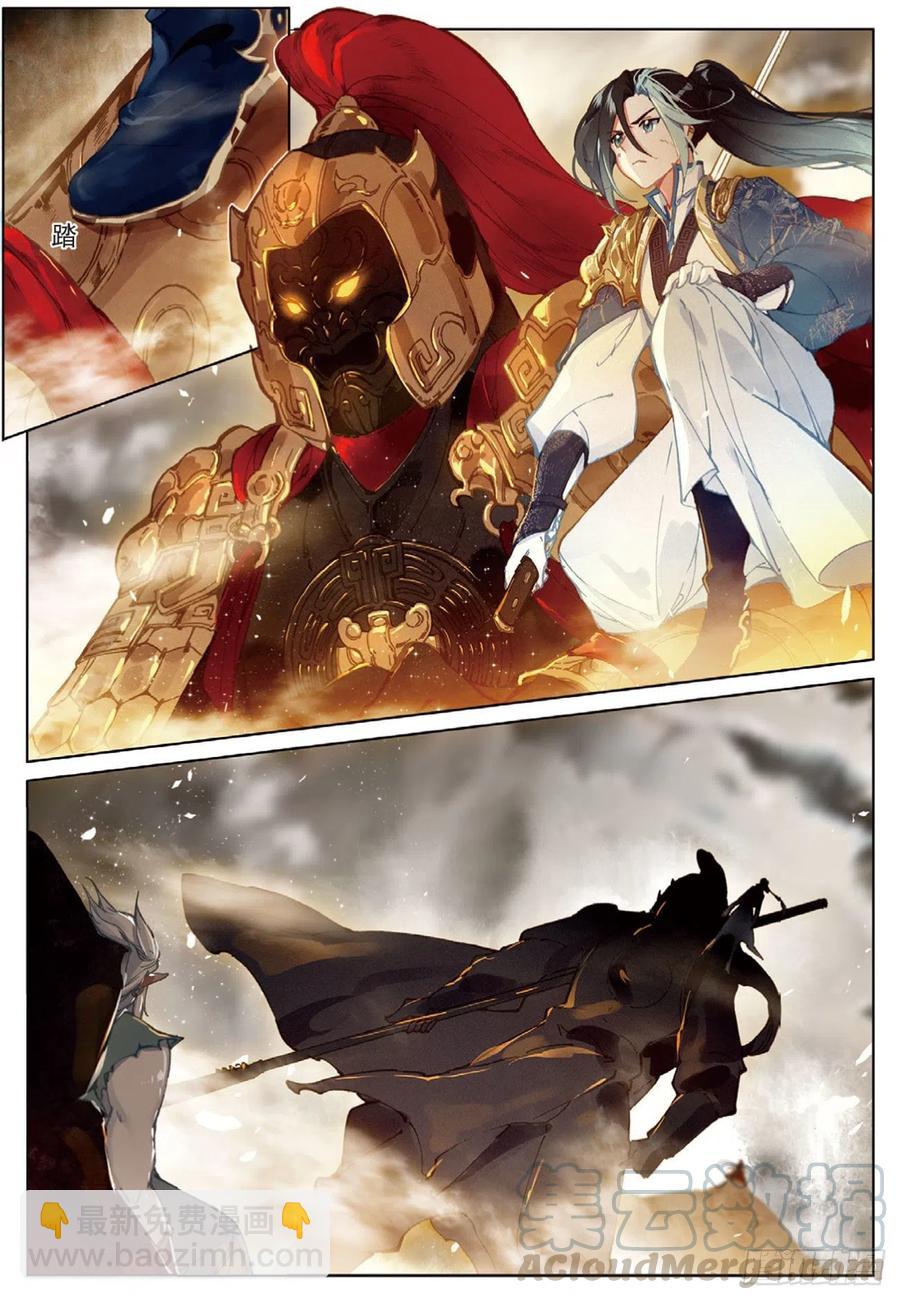 25  缠斗（下）-第50话