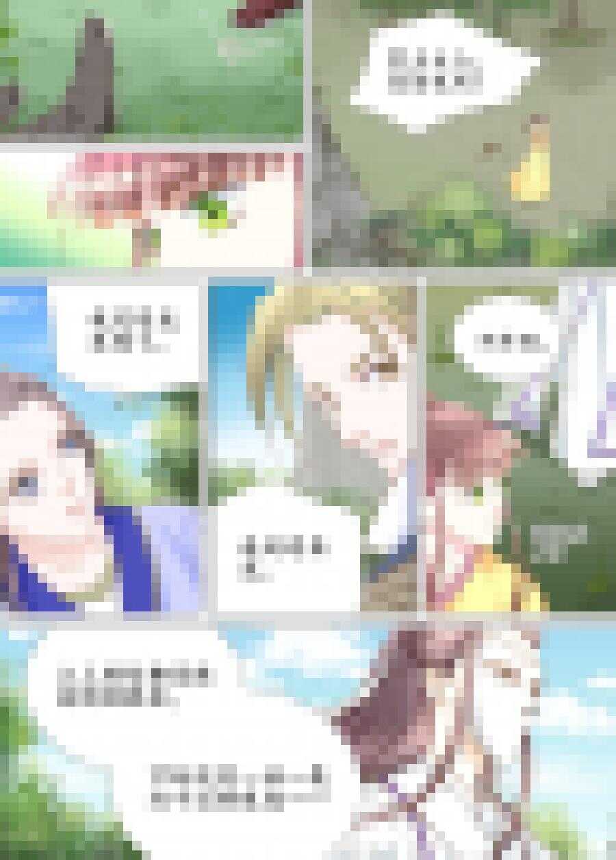 三十三 乱套（2）-第116话