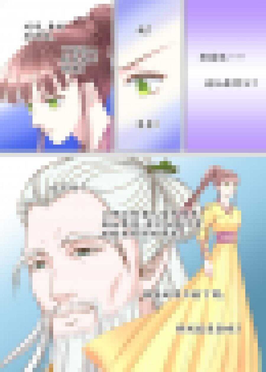 三十三 乱套（2）-第116话