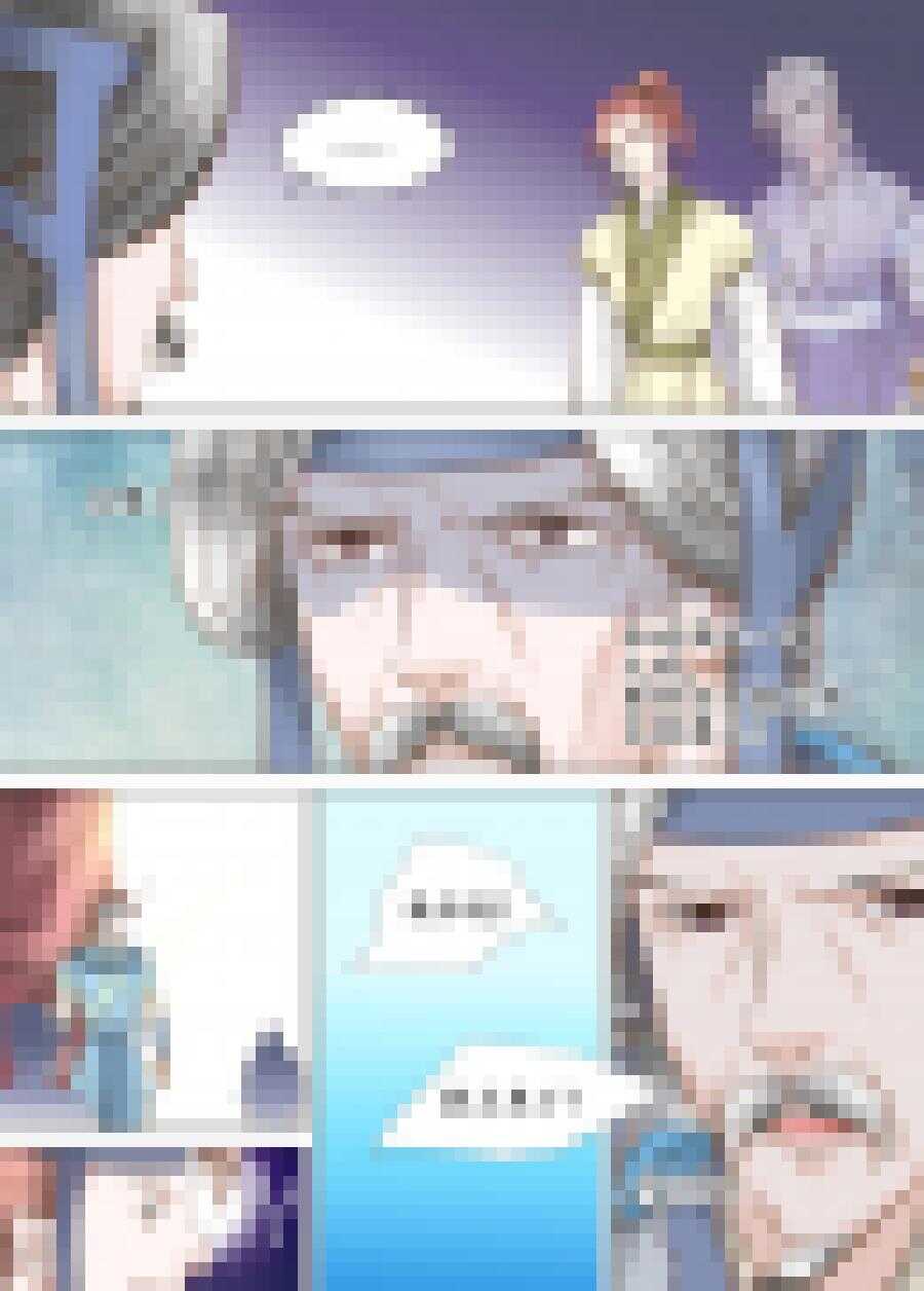 三十三 乱套（4）-第118话