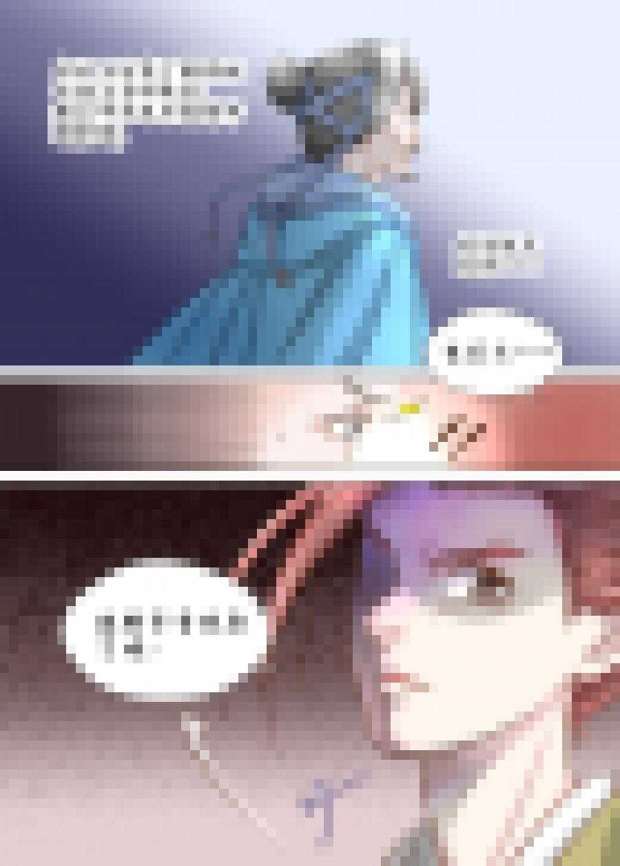 三十三 乱套（4）-第118话