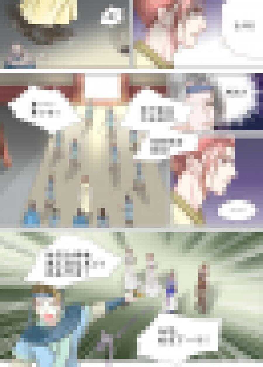 三十三 乱套（4）-第118话