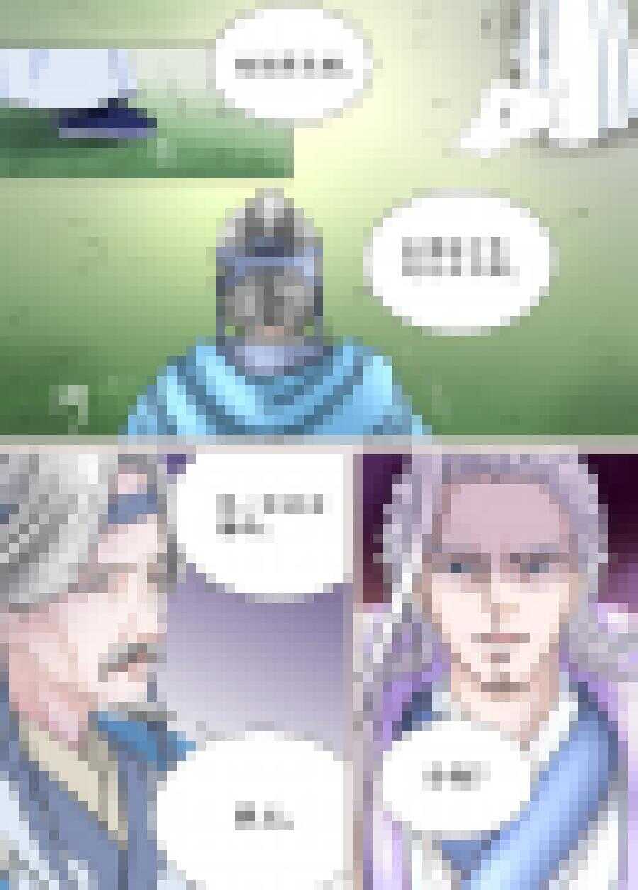 三十四 血脉（2）-第120话