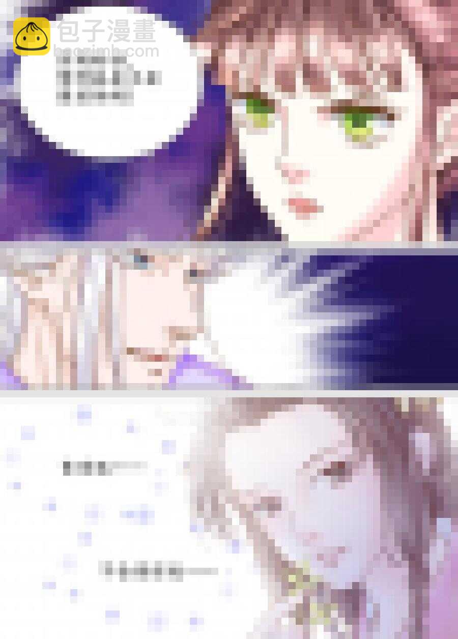 三十四 血脉（4）-第122话