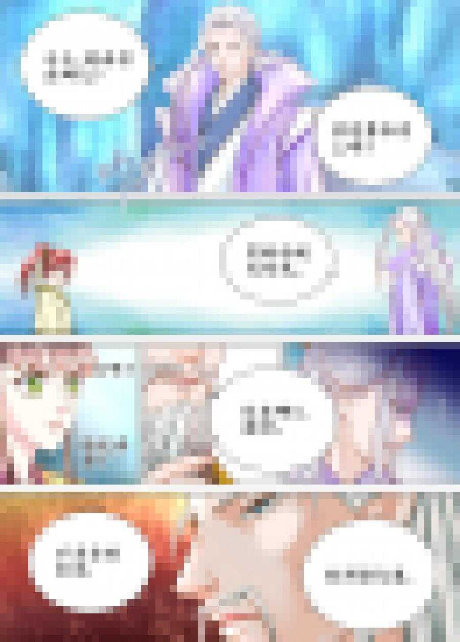 三十五 离合（1）-第124话