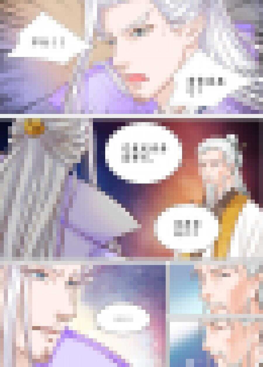 三十五 离合（1）-第124话