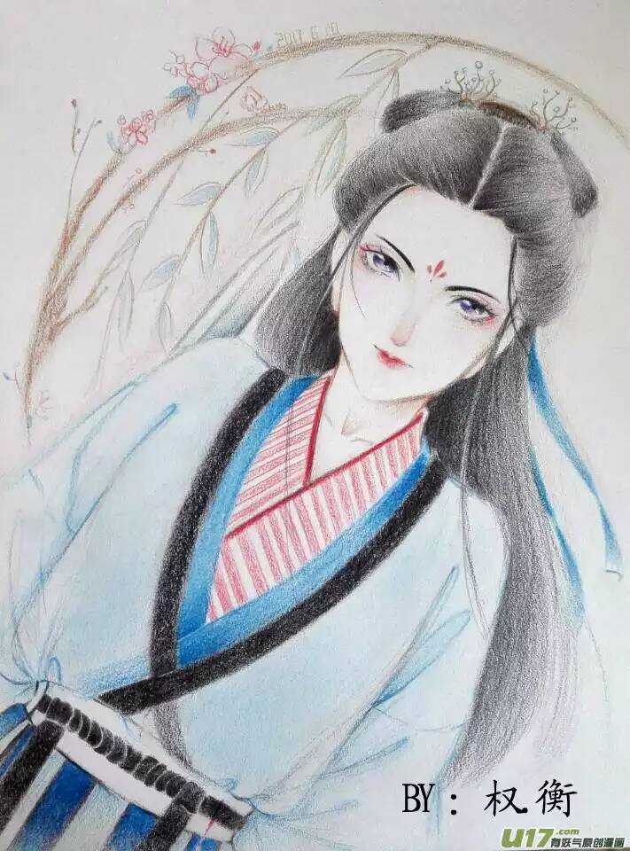 廿四 思念（03）-第80话