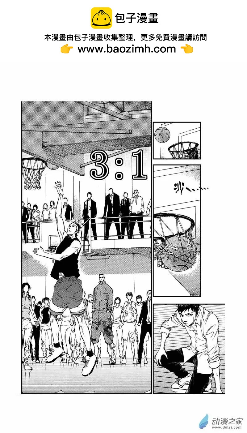 第10回 领袖-第10话