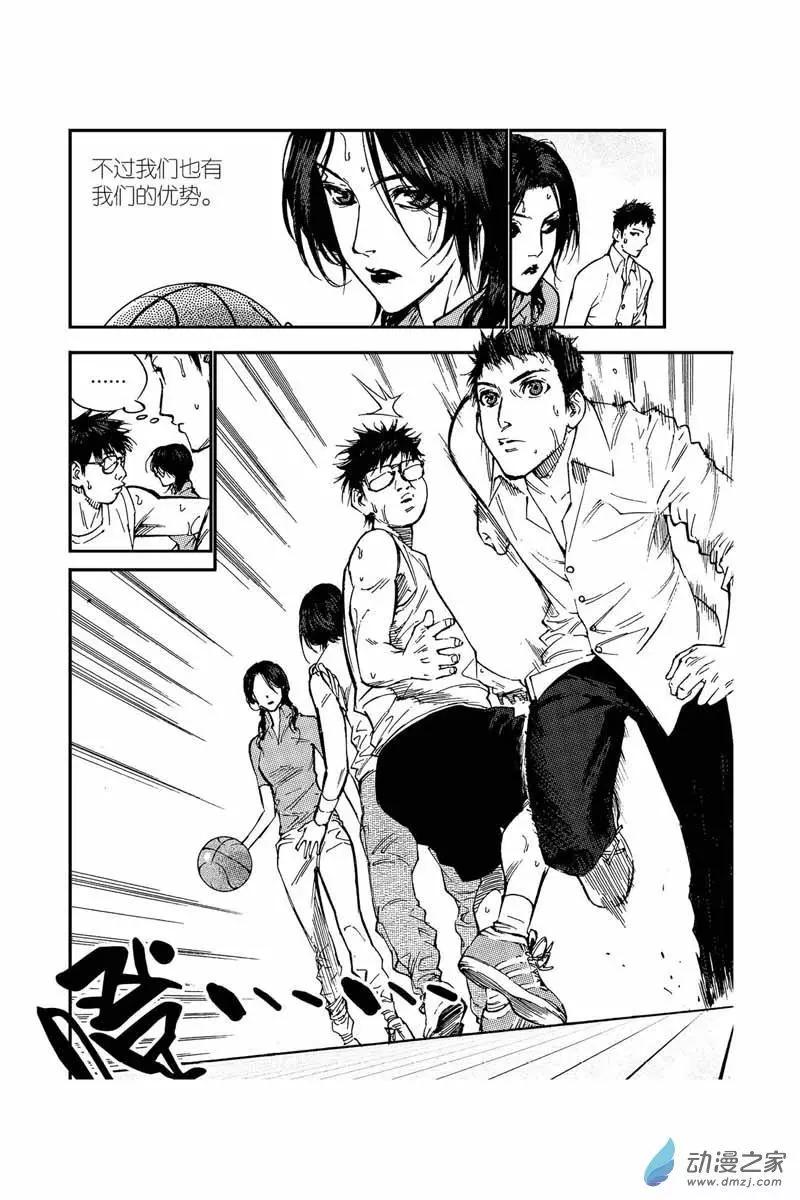 第10回 领袖-第10话