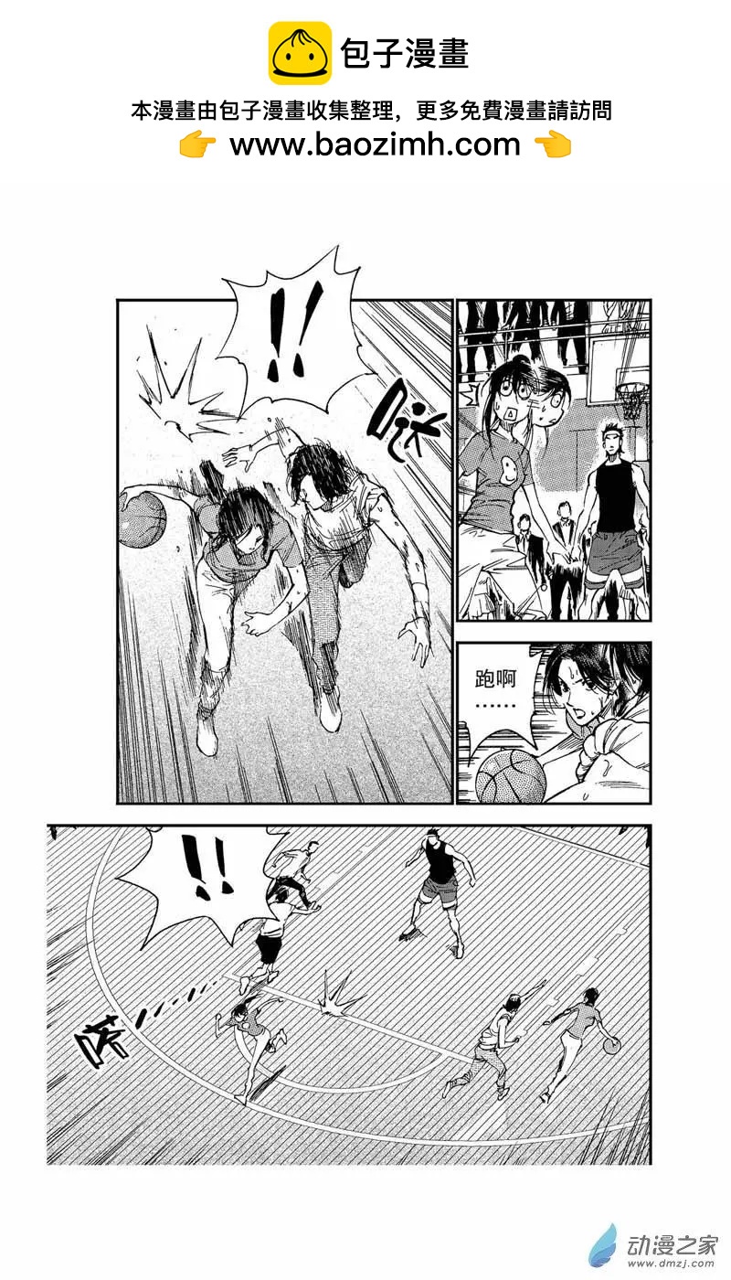 第10回 领袖-第10话