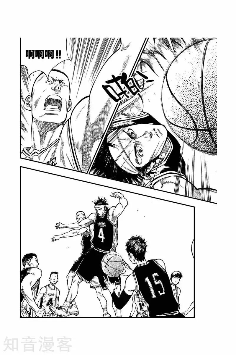 第34话 破釜沉舟-第34话