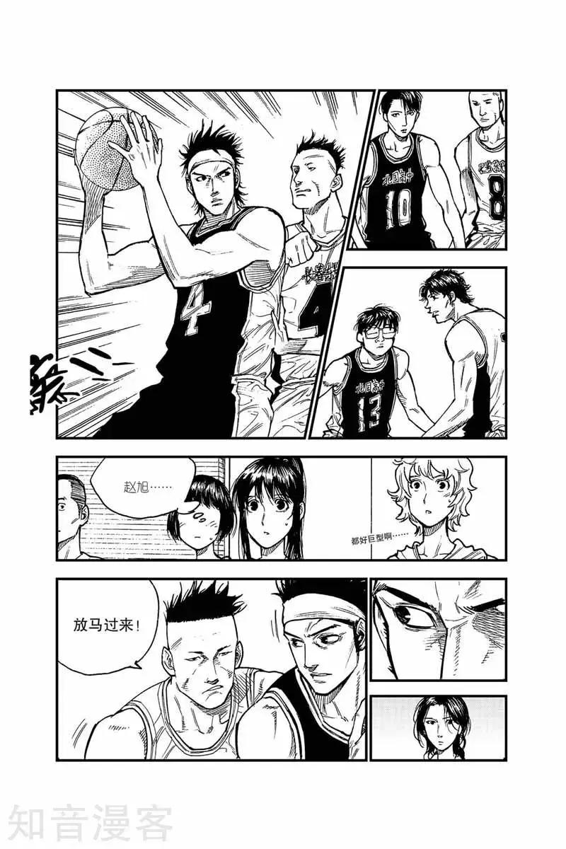 第34话 破釜沉舟-第34话